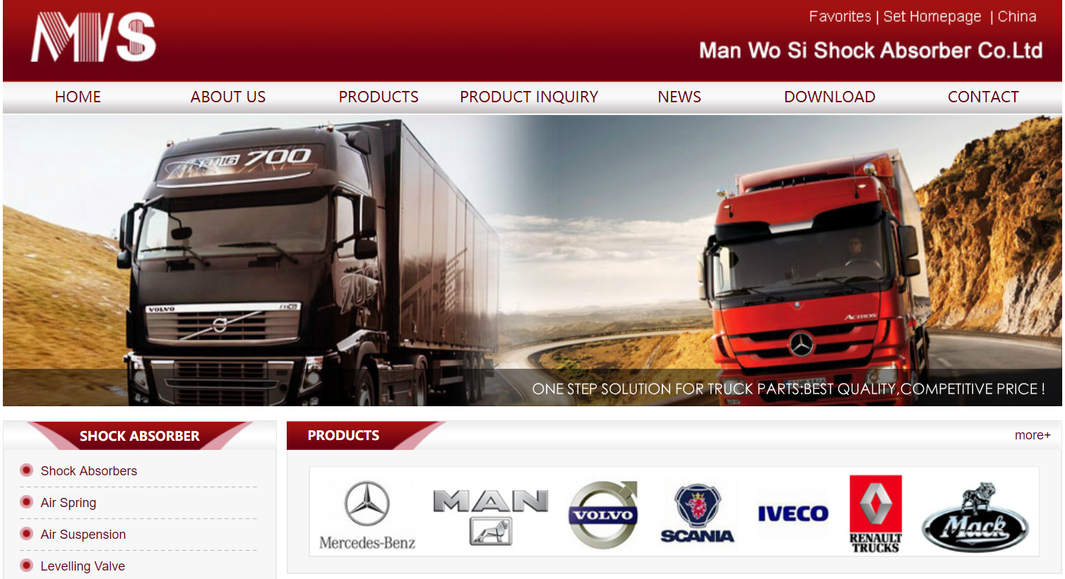 南京闲心静水旅游服务有限公司