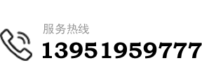 TEL:+8613951959777